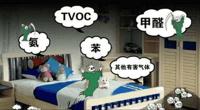 塑料会释放甲醛吗-（塑料有甲醛吗）