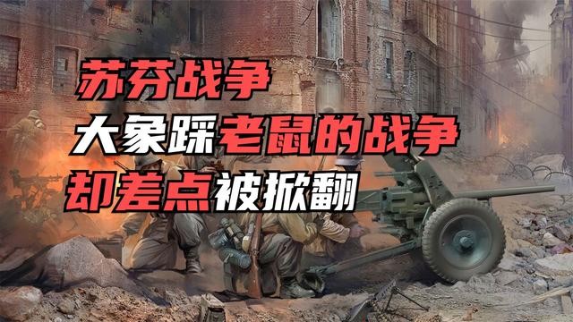 九国和平条约（脆如纸的互不侵犯条约）(4)