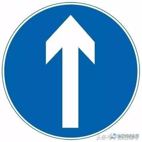科目一必考题100道题45分钟（科目一这20道题没学会）(4)