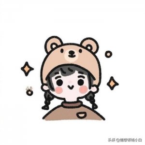 ​男生生气怎么哄，哄好男朋友生气的可爱小套路