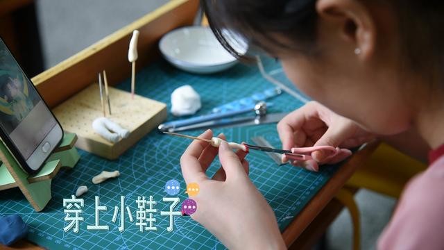 超好看超轻粘土教程(95后萌妹教你制作超轻粘土)(3)