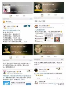 ​吴亦凡、赵丽颖不会合作竟因为他们，以后没人敢和赵丽颖合作？