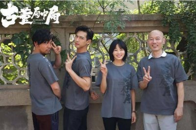 ​网传《世间有她》《古董局中局》撤出“史上最拥挤”五一档