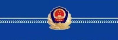 ​昨夜，福建一超市10人被刺，3人不幸身亡