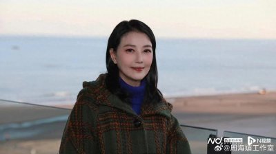 ​周海媚死因公布，系突发心脏病猝死，财产由母亲继承