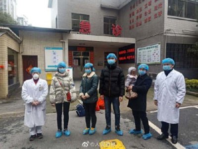 ​湖南7个月最小患者出院