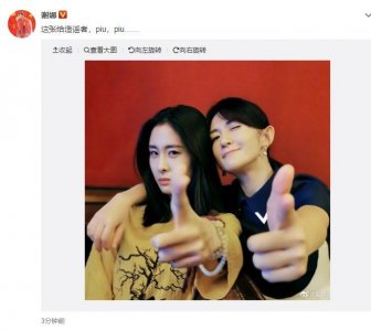 ​终于真相了！谢娜晒张碧晨合影是怎么回事？背后发生了什么