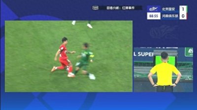 ​记者：上轮比赛山东那张是红牌，张稀哲这张也没话说