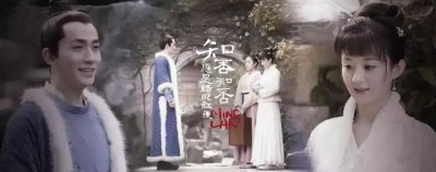 ​三刷《知否》，小公爷到底是哪里做错了什么，没有娶到明兰？
