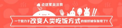 ​西湖楼外楼正宗杭州菜。感觉正宗杭州菜的美味