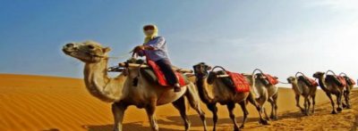 ​丝绸之路的开辟