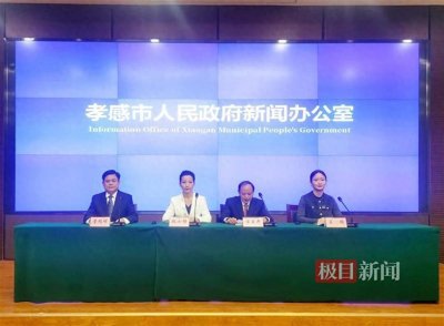 ​孝感“麻糖米酒”，城市名片响当当