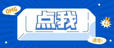 ​isit连起来怎么读