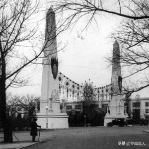 ​1921-1922年的华盛顿会议