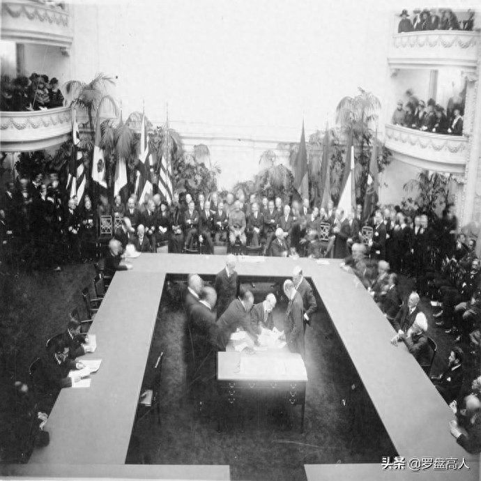 1921-1922年的华盛顿会议