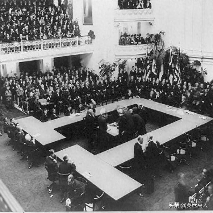 1921-1922年的华盛顿会议