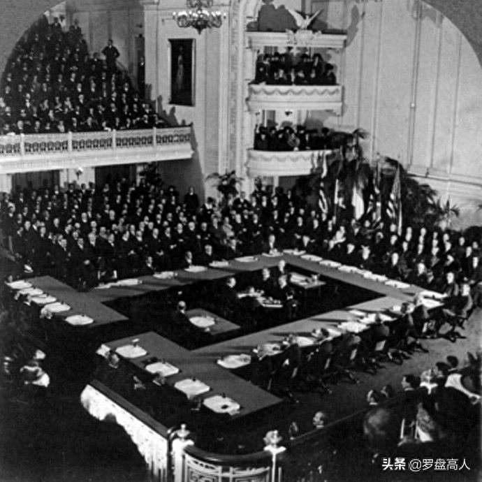 1921-1922年的华盛顿会议