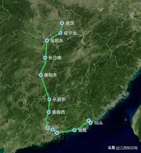 ​汕头至武汉唯一高铁，走湖南方向，G1176次列车耗时7小时15分钟