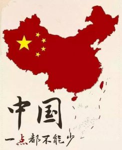 ​中国的全称“中华人民共和国”，“日出之国”你知道是哪个国家吗