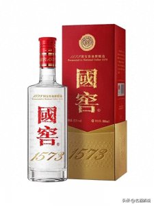 ​国窖1573价格表 国窖1573多少钱一瓶？