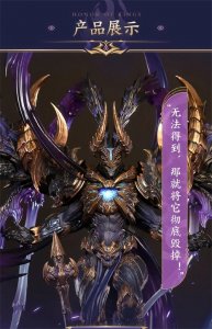 ​“王者S39”赛季皮肤爆料炸裂！吕布天魔缭乱返场倒计时！】