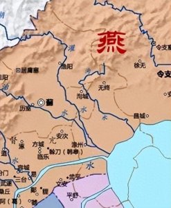 ​《史记》错将一人分饰两角——燕易王与燕王哙其实是一个人