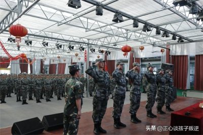 ​16岁的孩子叛逆期怎么教育？