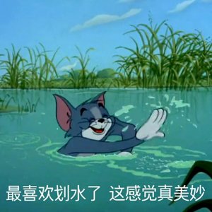 ​送你花花表情包