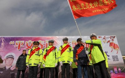 ​「牡丹晚报」全警动员 开启“春运模式”