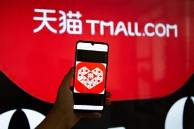 ​2023年双十一购物已经落幕，三大电商平台的销售额数据陆续揭晓