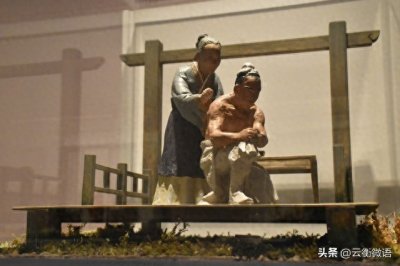 ​良好的家风 | 积善之家 ，必有余庆
