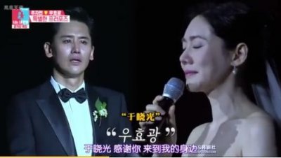 ​秋瓷炫求婚于晓光，现场一句话，令网友们感动落泪