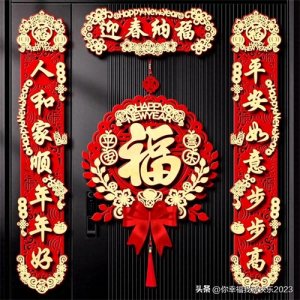 ​贴春联的习俗起源于古代的桃符，经过多个历史阶段的发展…