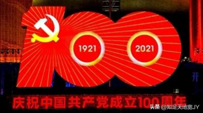 ​大学生入不入党有什么区别？
