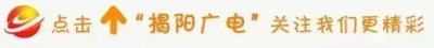 ​重磅：2019广东公务员考试公告发布，招10417人（附揭阳职位表）