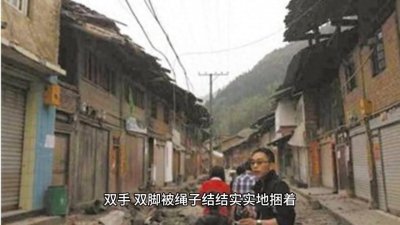 ​曾经轰动全国的《重庆红衣男孩事件》