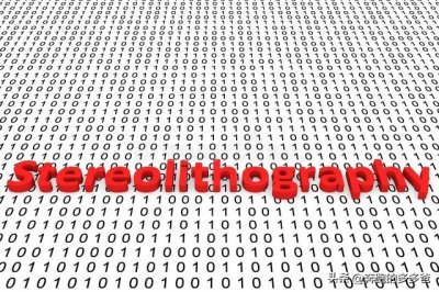​Word一些常用文件格式有哪些？请看下文