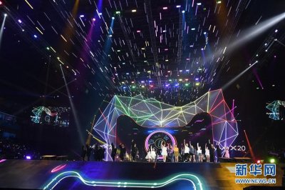 ​“2017天猫双11全球狂欢夜”晚会在上海举行