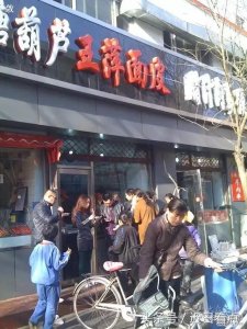 ​行走在太原的吃货，盘点太原几条著名的美食街