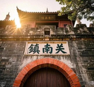 ​雄关何须更名？从镇南关到友谊关却换来的是越南背刺