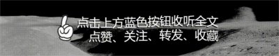 ​重大转折！胡塞武装在也门内战中获得巨大胜利，战局即将终结？