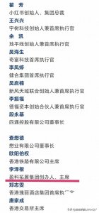 ​今天，重要会议、重要信号……