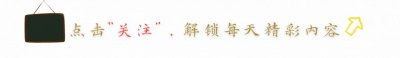 ​晚清老照片：青楼女子穿肚兜与恩客拍照，穷人衣衫破旧互相抓虱子