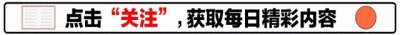 ​24个情妇，数千打手：揭秘东北老大乔四的黑暗帝国