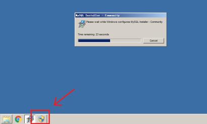 mysql数据库安装步骤详细（安装MySQL数据库）(14)