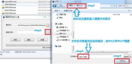 mysql数据库安装步骤详细（安装MySQL数据库）(6)