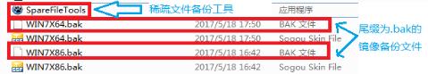 mysql数据库安装步骤详细（安装MySQL数据库）(3)