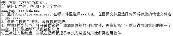 mysql数据库安装步骤详细（安装MySQL数据库）(4)