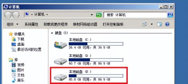 mysql数据库安装步骤详细（安装MySQL数据库）(9)