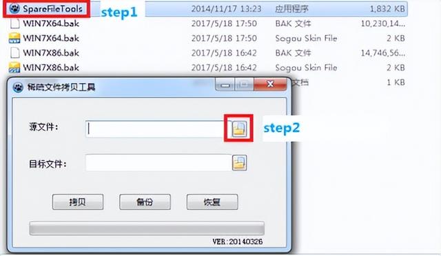 mysql数据库安装步骤详细（安装MySQL数据库）(5)